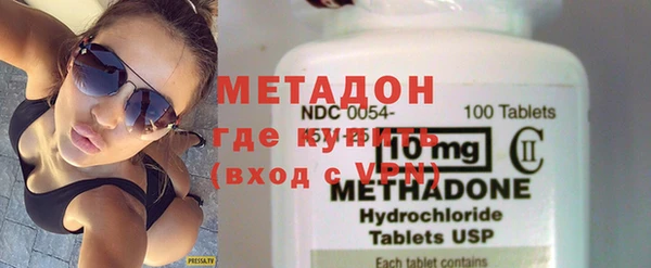 стафф Лабытнанги