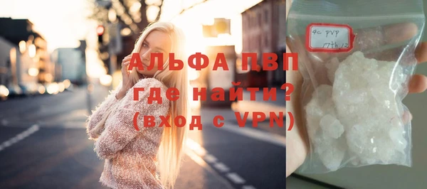 мдма Ладушкин