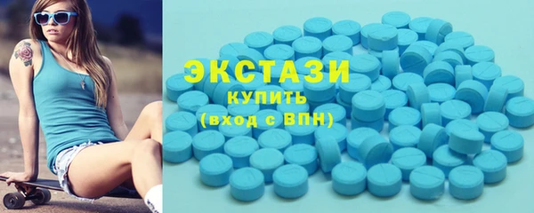 мескалин Лагань