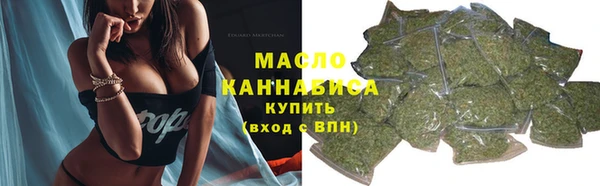 мдма Ладушкин
