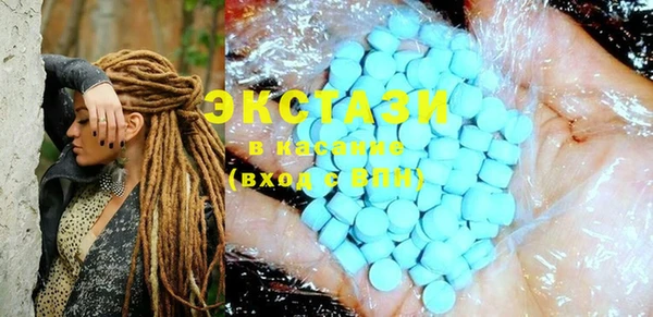 мескалин Лагань
