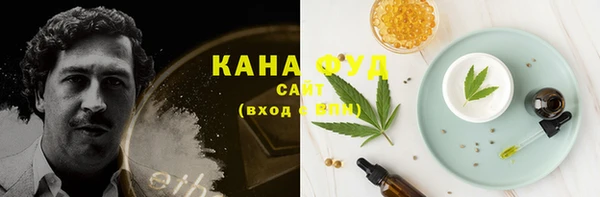 мдма Ладушкин