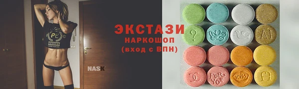 мескалин Лагань