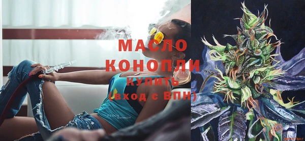 стафф Лабытнанги