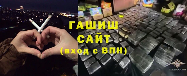 мескалин Лагань